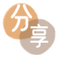 太原信用卡商家平台☀️诚信信用卡24小时在线接单 - 花呗提现信用卡